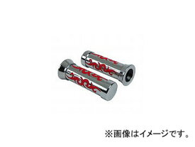 2輪 TNK工業 トライバルグリップ TG-RE 802409 JAN：4984679802409 Tribal grip