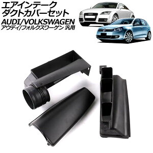 �G�A�C���e�[�N�_�N�g�J�o�[�Z�b�g �A�E�f�B/�t�H���N�X���[�Q�� �ėp A3 TT�N�[�y �S���t �|�� �Ȃ� �����F1�Z�b�g(3��) AP-4T4034