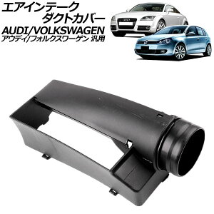 �G�A�C���e�[�N�_�N�g�J�o�[ �A�E�f�B/�t�H���N�X���[�Q�� �ėp A3 TT�N�[�y �S���t �|�� �Ȃ� AP-4T4035