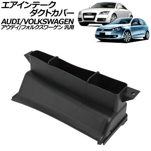 �G�A�C���e�[�N�_�N�g�J�o�[ �A�E�f�B/�t�H���N�X���[�Q�� �ėp A3 TT�N�[�y �S���t �|�� �Ȃ� AP-4T4037