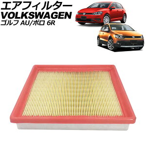 GAtB^[ tHNX[Q | 6R 2014N`2018N air filter