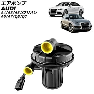 �G�A�|���v �A�E�f�B Q5 8R�n 2009�N�`2017�N