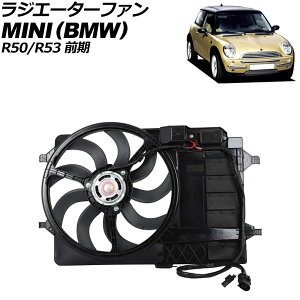 WG[^[t@ MINI(BMW) R50/R53 O 2001N`2003N AP-4T4096 Radiator fan