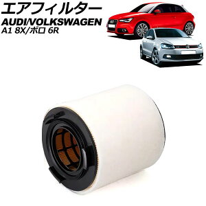 GAtB^[ AEfB A1 8Xn O 2011N`2015N air filter