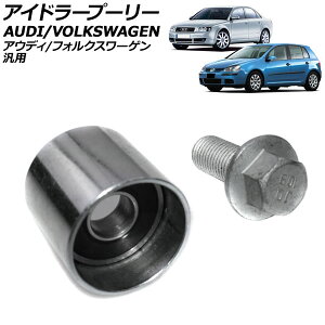 �A�C�h���[�v�[���[ �A�E�f�B/�t�H���N�X���[�Q�� �ėp A1 A3 �S���t �j���[�r�[�g�� �|�� �Ȃ� AP-4T4220 IDorapulory