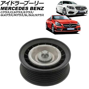 ACh[v[[ ZfXExc SNX W221/W222 S350/S400 HYBRID/S550E 2005N`2021N IDorapulory