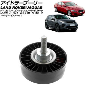 �A�C�h���[�v�[���[ �W���K�[ XF X260 2.0 �f�B�[�[���� 2015�N�`2025�N IDorapulory