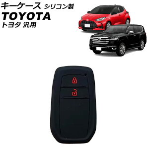 L[P[X ubN×bh VR g^ ėp hN[U[ NE X nA[ Ȃ AP-AS1077-BKRD key case