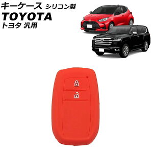 L[P[X bh VR g^ ėp hN[U[ NE X nA[ Ȃ AP-AS1077-RD key case