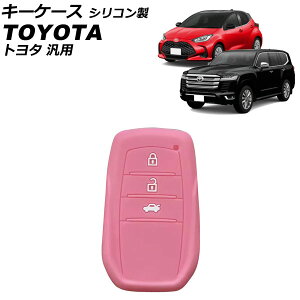 L[P[X sN VR g^ ėp hN[U[ NE X nA[ Ȃ AP-AS1078-PI key case