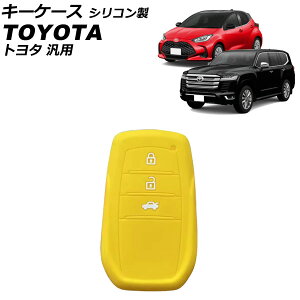 L[P[X CG[ VR g^ ėp hN[U[ NE X nA[ Ȃ AP-AS1078-YE key case