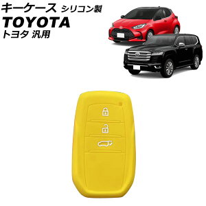 L[P[X CG[ VR g^ ėp hN[U[ NE X nA[ Ȃ AP-AS1079-YE key case