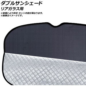 _uTVF[h _Cnc ^tg 2020N05` B^Cv AKXp F1 AP-CDBSH274-1R double sunshade