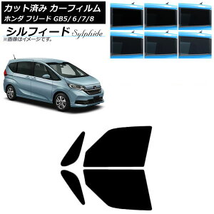 J[tB z_ t[h GB5/6/7/8 2016N09` tghAZbg VtB[h Iׂ6tBJ[ AP-WFSC0001-FD Car film