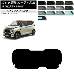 J[tB OH eKNXEV B5AW 2022N06` AKX(1^) SK UV Iׂ13tBJ[ AP-WFSK0472-R1 Car film