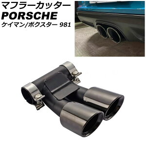 }t[Jb^[ |VF PC} 981 2012N`2016N ubN XeX a57mm Muffler cutter