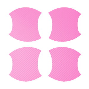 hAnhCi[XebJ[ Y GOh E52n  2020N10` J[{ Iׂ20J[ F1Zbg(4) AP-PF2CF0273 Door handle inner sticker