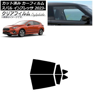 �J�[�t�B���� �X�o�� �C���v���b�T GU6/GU7/GUD/GUE 2023�N04���` ���A�h�A�Z�b�g �N���A�t�B���� FGR3500 AP-WFFG0430-RD Car film