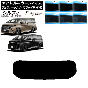 J[tB g^ At@[h/Ft@CA nCubh 40n 2023N06` AKX(1^) VtB[h Iׂ6tBJ[ AP-WFSC0403-R1 Car film