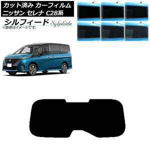 J[tB Y Zi C28n (C28/NC28/FC28/FNC28/GC28/GFC28) 2022N12` AKX(1^) VtB[h Iׂ6tBJ[ AP-WFSC0408-R1 Car film