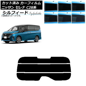 J[tB Y Zi C28n (C28/NC28/FC28/FNC28/GC28/GFC28) 2022N12` AKX() VtB[h Iׂ6tBJ[ AP-WFSC0408-R3 Car film