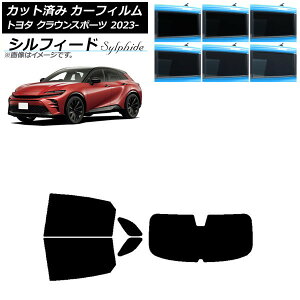 �J�[�t�B���� �g���^ �N���E���X�|�[�c AZSH36W/AZSH37W 2023�N11���` ���A�Z�b�g(1���^) �V���t�B�[�h �I�ׂ�6�t�B�����J���[ AP-WFSC0428-RDR1 Car film