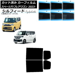 J[tB }c_ XYL tAS Xy[VA/JX^ MM94S MK94S/54S 2023N12` AhAZbg VtB[h Iׂ6tBJ[ AP-WFSC0440-RD Car film