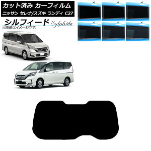 J[tB Zi fB C27 2016N08` 2016N12` AKX(1^) VtB[h Iׂ6tBJ[ AP-WFSC0002-R1 Car film