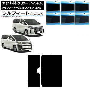 J[tB g^ At@[h/Ft@CA 30n 2015N01` T[t VtB[h Iׂ6tBJ[ AP-WFSC0018-S Car film