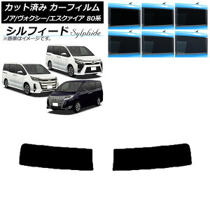 J[tB mA/HNV[/GXN@CA 80n 2014N01` gbvVF[h VtB[h Iׂ6tBJ[ AP-WFSC0019-T Car film