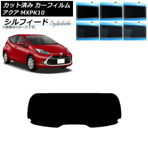 J[tB g^ ANA K10 2021N07` AKX(1^) VtB[h Iׂ6tBJ[ AP-WFSC0023-R1 Car film