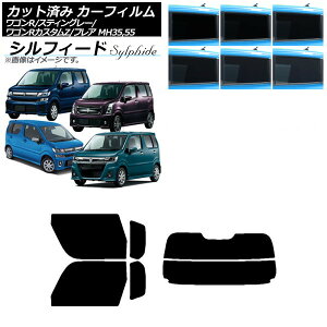 J[tB }c_ XYL tA SR/XeBO[/JX^Z MJ55S/95S MH35/55/85/95 AZbg() VtB[h Iׂ6tBJ[ AP-WFSC0037-RDR2 Car film