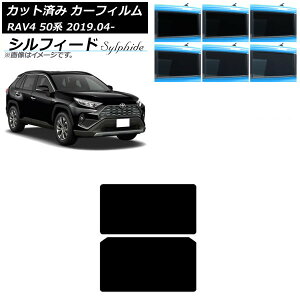 J[tB g^ RAV4 50n 2019N04` T[t VtB[h Iׂ6tBJ[ AP-WFSC0077-S Car film