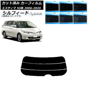 J[tB g^ GXeB} 50n 2006N01`2020N03 AKX() VtB[h Iׂ6tBJ[ AP-WFSC0086-R3 Car film