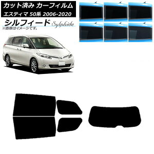 J[tB g^ GXeB} 50n 2006N01`2020N03 AZbg(1^) VtB[h Iׂ6tBJ[ AP-WFSC0086-RDR1 Car film