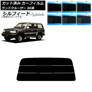 �J�[�t�B���� �g���^ �����h�N���[�U�[ 80 1989�N�`1997�N ���A�K���X(����) �V���t�B�[�h �I�ׂ�6�t�B�����J���[ AP-WFSC0091-R3S Car film
