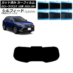 J[tB g^ J[NX 10n 2021N09` AKX(1^) VtB[h Iׂ6tBJ[ AP-WFSC0094-R1 Car film