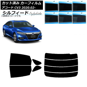 J[tB z_ AR[h CV3 2020N02` AZbg() VtB[h Iׂ6tBJ[ AP-WFSC0104-RDR4 Car film