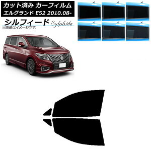 J[tB Y GOh E52 2010N08` tghAZbg VtB[h Iׂ6tBJ[ AP-WFSC0115-FD Car film