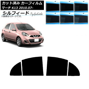 J[tB Y }[` K13 2010N07` AhAZbg VtB[h Iׂ6tBJ[ AP-WFSC0122-RD Car film