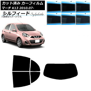 J[tB Y }[` K13 2010N07` AZbg(1^) VtB[h Iׂ6tBJ[ AP-WFSC0122-RDR1 Car film