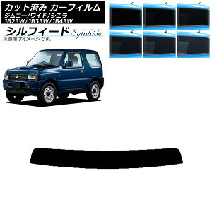 J[tB XYL Wj[/Ch/VG JB23/JB33/JB43 gbvVF[h VtB[h Iׂ6tBJ[ AP-WFSC0159-T Car film