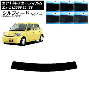 J[tB _Cnc GbZ L235S,L245S 2005N12`2011N09 gbvVF[h VtB[h Iׂ6tBJ[ AP-WFSC0166-T Car film