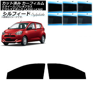 J[tB sNVXG|bN vIvX ~C[X LA350/360A,F,S tghAZbg VtB[h Iׂ6tBJ[ AP-WFSC0169-FD Car film