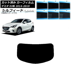 J[tB }c_ f~I DJn 2014N09`2019N09 AKX(1^) VtB[h Iׂ6tBJ[ AP-WFSC0187-R1 Car film