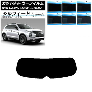 �J�[�t�B���� �O�H RVR GA3W,GA4W 2010�N02���` ���A�K���X(1���^) �V���t�B�[�h �I�ׂ�6�t�B�����J���[ AP-WFSC0208-R1 Car film