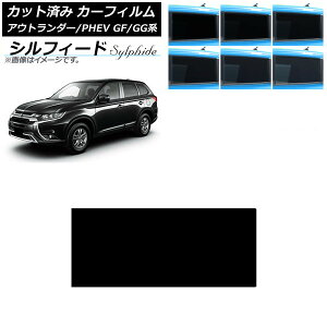 �J�[�t�B���� �O�H �A�E�g�����_�[/PHEV GF7W,GF8W/GG2W,GG3W �T�����[�t �V���t�B�[�h �I�ׂ�6�t�B�����J���[ AP-WFSC0210-S Car film