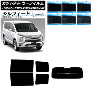 �J�[�t�B���� �O�H �f���JD�F5 CV�n 2007�N01���` ���A�Z�b�g(����) �V���t�B�[�h �I�ׂ�6�t�B�����J���[ AP-WFSC0215-RDR2 Car film