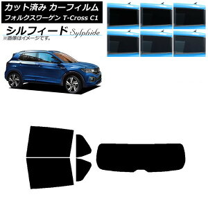 J[tB tHNX[Q T-Cross C1 2019N` AZbg(1^) VtB[h Iׂ6tBJ[ AP-WFSC0268-RDR1 Car film