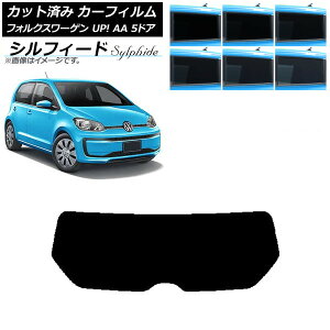 J[tB tHNX[Q UP! AA 5hA 2012N`2020N AKX(1^) VtB[h Iׂ6tBJ[ AP-WFSC0271-R1 Car film